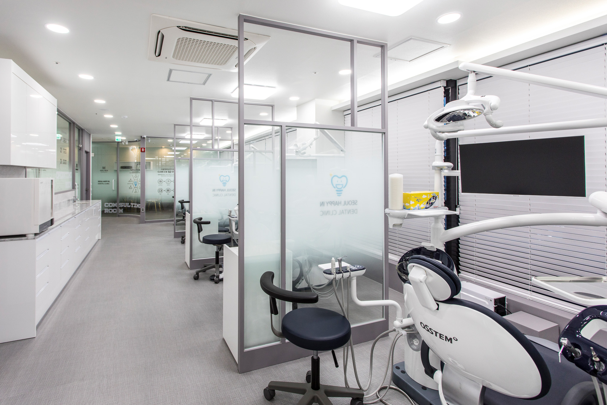 서울행복담은치과3